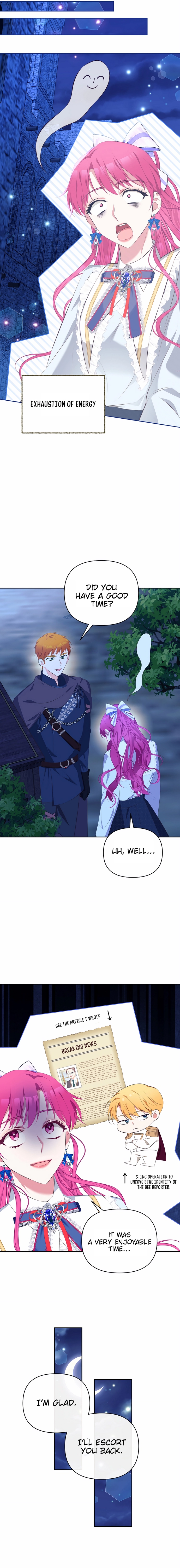 Marriage with the Archduke, I Know Now Chapter 11 - page 16